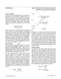 MAX5098AATJ+T Datasheet Page 19