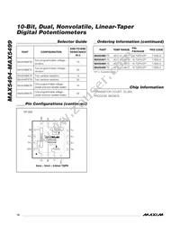 MAX5499ETE+T Datasheet Page 18