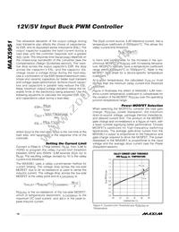 MAX5951ETJ+ Datasheet Page 16