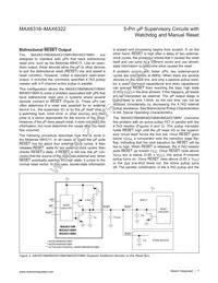 MAX6319LHUK31A+ Datasheet Page 7