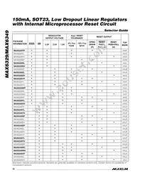 MAX6349YHUT+ Datasheet Page 10