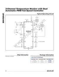 MAX6640AEE+TG075 Datasheet Page 20