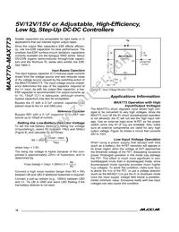 MAX771C/D Datasheet Page 18