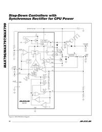 MAX797ESE/GG8 Datasheet Page 12