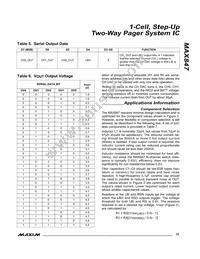 MAX847EEI+T Datasheet Page 15