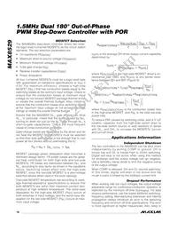 MAX8529EEG+ Datasheet Page 16