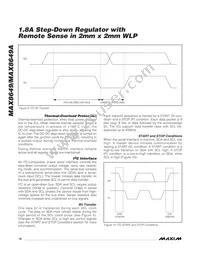 MAX8649SEWE+T Datasheet Page 16