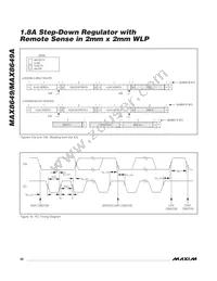 MAX8649SEWE+T Datasheet Page 20