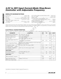 MAX8650EEG+T Datasheet Page 2