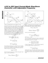 MAX8650EEG+T Datasheet Page 22