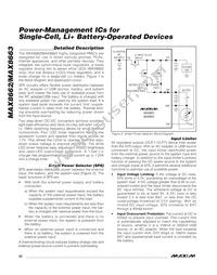 MAX8662ETM+T Datasheet Page 22