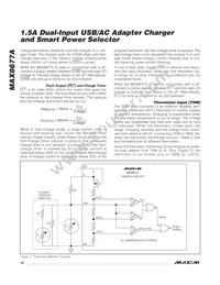 MAX8677AETG+T Datasheet Page 18