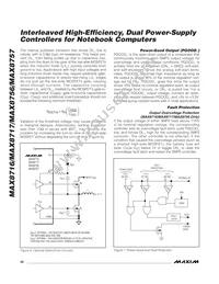 MAX8717ETI+TGC1 Datasheet Page 20