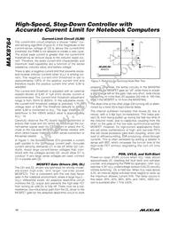 MAX8764ETP+T Datasheet Page 14