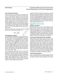 MAX8790AETP+T Datasheet Page 20