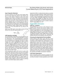 MAX8790ETP+TGA8 Datasheet Page 20