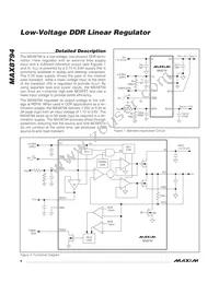 MAX8794ETB+TGC1 Datasheet Page 8