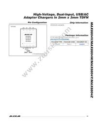 MAX8804VETA+T Datasheet Page 15