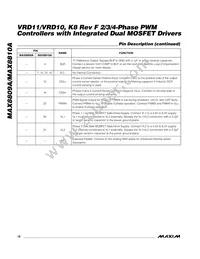 MAX8810AETM+T Datasheet Page 16
