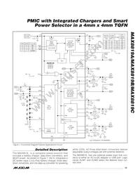 MAX8819AETI+TG104 Datasheet Page 15