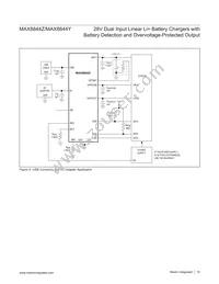 MAX8844YETD+T Datasheet Page 15