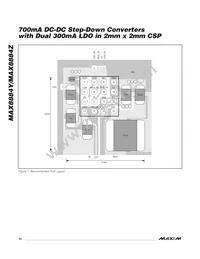 MAX8884YEREKE+T Datasheet Page 14