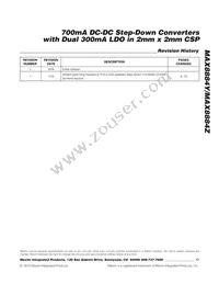 MAX8884YEREKE+T Datasheet Page 17