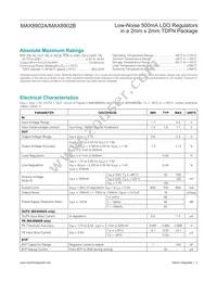 MAX8902AATA+TGC1 Datasheet Page 2