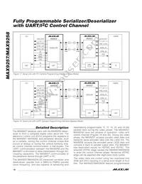 MAX9257GTL/V+T Datasheet Page 18