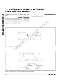 MAX9313EGJ+ Datasheet Page 8