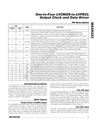MAX9323EUP+ Datasheet Page 5