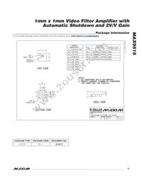MAX9515ABS+T Datasheet Page 9