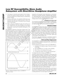 MAX9877AERP+T Datasheet Page 20