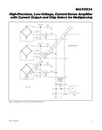 MAX9934FART+TG0Y Datasheet Page 17