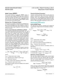 MAXM15064AMB+ Datasheet Page 17