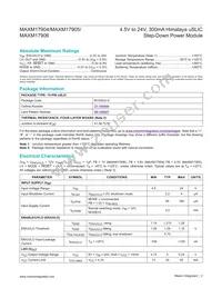 MAXM17905AMB+ Datasheet Page 2