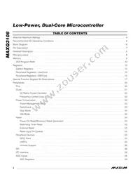 MAXQ3108-FFN+ Datasheet Page 2