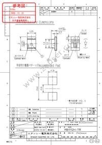 MB1112H-TR Datasheet Cover