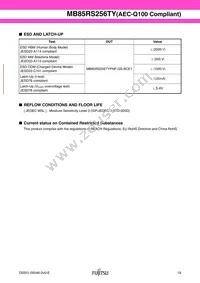 MB85RS256TYPNF-GS-BCERE1 Datasheet Page 19