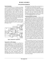 MC10E211FNR2G Datasheet Page 7