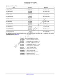 MC10EP33MNR4G Datasheet Page 8