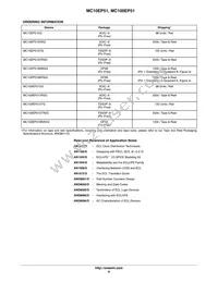 MC10EP51MNR4G Datasheet Page 8