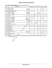 MC1413DG Datasheet Page 3