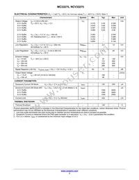 MC33275MN-5.0R2 Datasheet Page 3