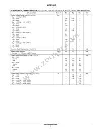 MC33502DR2G Datasheet Page 4