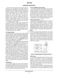 MC33565DMR2G Datasheet Page 8