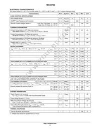 MC33762DM-3030R2 Datasheet Page 3