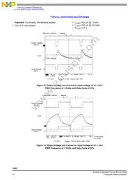 MC33887PEK Datasheet Page 14