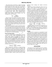 MC34163PG Datasheet Page 9