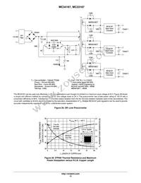 MC34167THG Datasheet Page 15